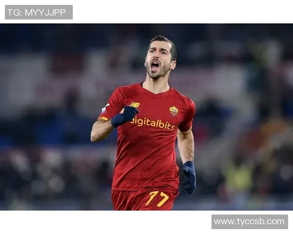 姆希塔良伤愈回归球队训练有望入选对比萨比赛大名单